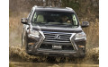 Внутрішня арка/підкрилок для Lexus GX J150 Внутрішня арка/підкрилок для Lexus GX J150