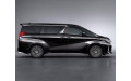Внутрішня арка/підкрилок для Lexus LM Внутрішня арка/підкрилок для Lexus LM