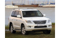 Внутренняя арка/подкрылок для Lexus LX J200 Внутренняя арка/подкрылок для Lexus LX J200