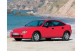 Внутренняя арка/подкрылок для Mazda 323F BA