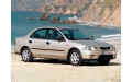 Внутрішня арка/підкрилок для Mazda 323S BA Внутрішня арка/підкрилок для Mazda 323S BA