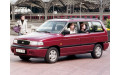 Внутренняя арка/подкрылок для Mazda MPV I