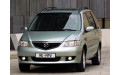Внутренняя арка/подкрылок для Mazda MPV II Внутренняя арка/подкрылок для Mazda MPV II