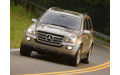 Внутренняя арка/подкрылок для Mercedes-Benz GL X164 Внутренняя арка/подкрылок для Mercedes-Benz GL X164