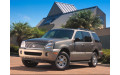 Внутренняя арка/подкрылок для Mercury Mountaineer I (1996–2003) Внутренняя арка/подкрылок для Mercury Mountaineer I (1996–2003)