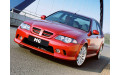 Внутрішня арка/підкрилок для MG ZS Внутрішня арка/підкрилок для MG ZS