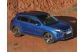 Внутрішня арка/підкрилок для Mitsubishi ASX (2019–2023) Внутрішня арка/підкрилок для Mitsubishi ASX (2019–2023)