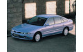 Внутрішня арка/підкрилок для Mitsubishi Galant VII (1992–1996) Внутрішня арка/підкрилок для Mitsubishi Galant VII (1992–1996)