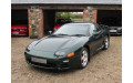 Внутрішня арка/підкрилок для Mitsubishi GTO Внутрішня арка/підкрилок для Mitsubishi GTO