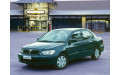 Внутренняя арка/подкрылок для Mitsubishi Lancer IX Cedia Внутренняя арка/подкрылок для Mitsubishi Lancer IX Cedia