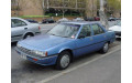 Внутрішня арка/підкрилок для Mitsubishi Magna II (1991–1997)