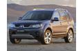 Внутрішня арка/підкрилок для Mitsubishi Outlander II