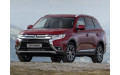 Внутрішня арка/підкрилок для Mitsubishi Outlander III