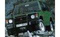 Внутрішня арка/підкрилок для Mitsubishi Pajero I