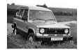 Внутрішня арка/підкрилок для Mitsubishi Shogun I