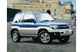 Внутрішня арка/підкрилок для Mitsubishi Shogun Pinin