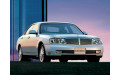 Внутренняя арка/подкрылок для Nissan Cedric Y34 (1999–2004)