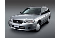 Внутрішня арка/підкрилок для Nissan Expert