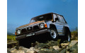 Внутрішня арка/підкрилок для Nissan Patrol Y60