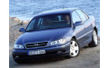 Внутренняя арка/подкрылок для Opel Omega 2000 Внутренняя арка/подкрылок для Opel Omega 2000
