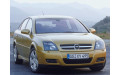 Внутрішня арка/підкрилок для Opel Vectra C
