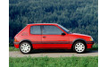 Внутренняя арка/подкрылок для Peugeot 205