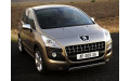 Внутрішня арка/підкрилок для Peugeot 3008 I