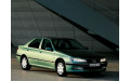 Внутрішня арка/підкрилок для Peugeot 406 Внутрішня арка/підкрилок для Peugeot 406