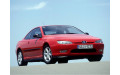 Внутрішня арка/підкрилок для Peugeot 406 Coupe