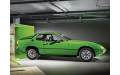 Внутренняя арка/подкрылок для Porsche 924