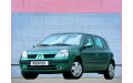Внутрішня арка/підкрилок для Renault Clio II Внутрішня арка/підкрилок для Renault Clio II