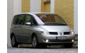 Внутренняя арка/подкрылок для Renault Espace IV Внутренняя арка/подкрылок для Renault Espace IV