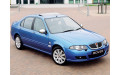 Внутрішня арка/підкрилок для Rover 45 Внутрішня арка/підкрилок для Rover 45