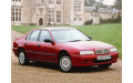 Внутренняя арка/подкрылок для Rover 600