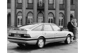 Внутрішня арка/підкрилок для Rover Vitesse I Внутрішня арка/підкрилок для Rover Vitesse I
