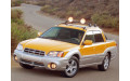 Внутренняя арка/подкрылок для Subaru Baja