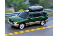Внутрішня арка/підкрилок для Subaru Forester I Внутрішня арка/підкрилок для Subaru Forester I
