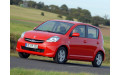 Внутренняя арка/подкрылок для Subaru Justy IV Внутренняя арка/подкрылок для Subaru Justy IV
