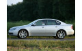 Внутренняя арка/подкрылок для Subaru Legacy IV Внутренняя арка/подкрылок для Subaru Legacy IV