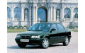 Внутренняя арка/подкрылок для Suzuki Baleno I