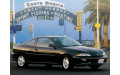 Внутрішня арка/підкрилок для Toyota Cavalier