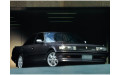 Внутрішня арка/підкрилок Toyota Chaser X80