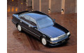 Внутрішня арка/підкрилок для Toyota Crown S140