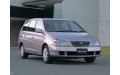 Внутрішня арка/підкрилок для Toyota Gaia