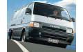 Внутрішня арка/підкрилок для Toyota HiAce H100