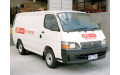 Внутрішня арка/підкрилок для Toyota HiAce H100