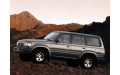 Внутрішня арка/підкрилок для Toyota Land Cruiser J80