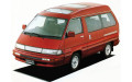 Внутрішня арка/підкрилок для Toyota MasterAce