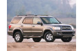 Внутрішня арка/підкрилок для Toyota Sequoia I