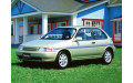 Внутрішня арка/підкрилок для Toyota Tercel L4 3D